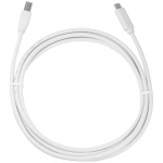 LogiLink USB-C till USB-B 2.0 Kabel 2m Vit