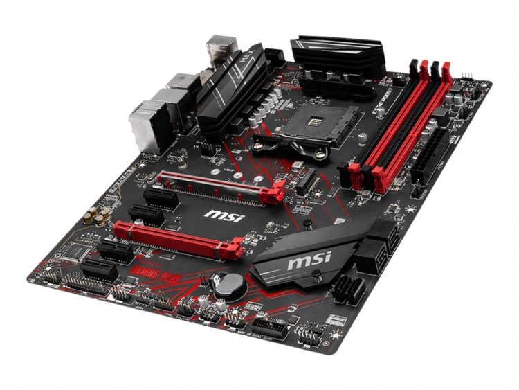 MSI B450 GAMING PLUS MAX moderkort AMD B450 Uttag AM4 ATX
