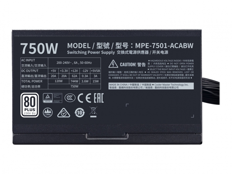 Cooler Master MWE 750 White 230V - V2 strömförsörjningsenheter 750 W 24-pin ATX