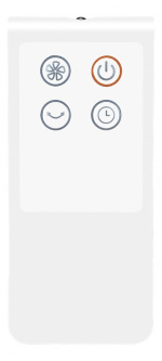 nordichome Floor fan with remote control, 40 cm, low noise level, oscil