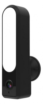 Trisvision Wi-Fi Smart Home Camera Floodlight