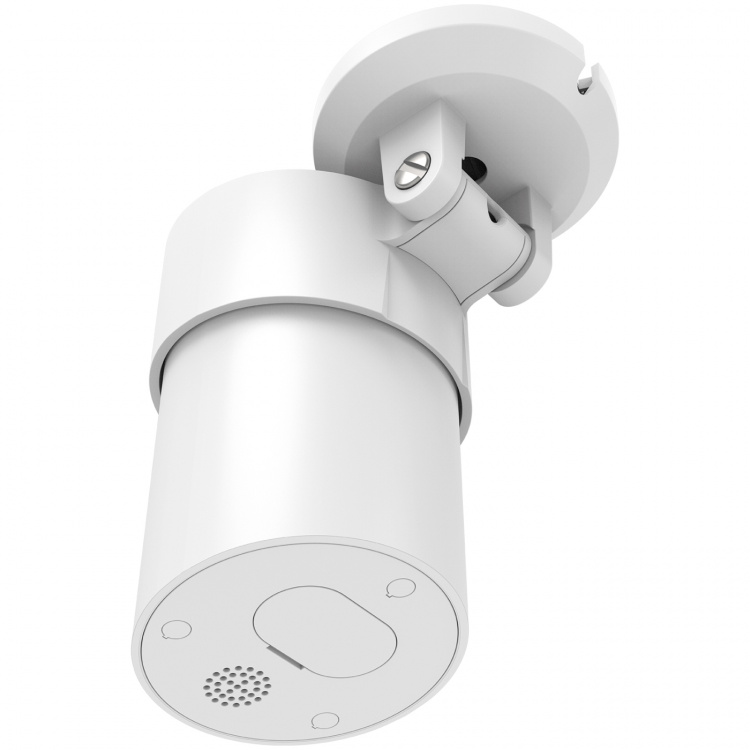 D-Link DCS-8635LH 2K Utomhus WiFi-kamera Pan/Zoom