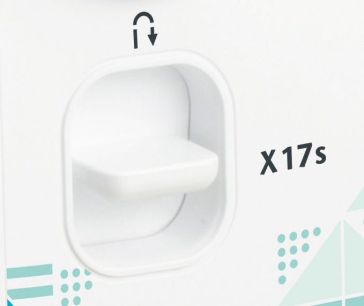 Brother X17s Symaskin