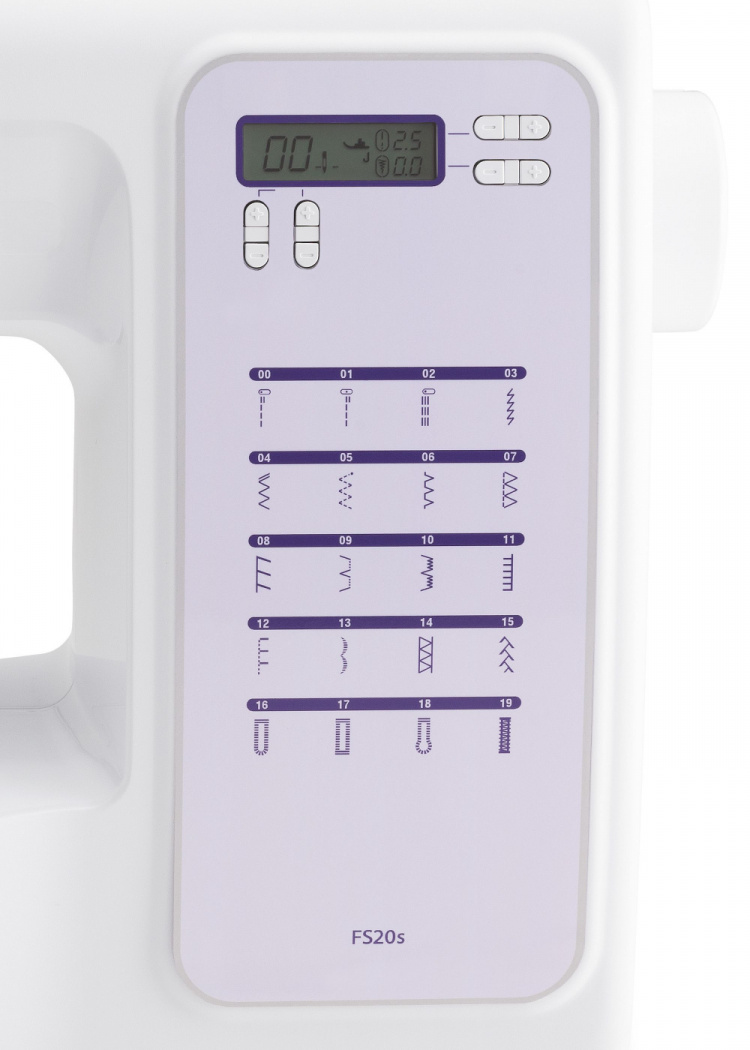 Brother FS20s Symaskin Brother FS20s Symaskin