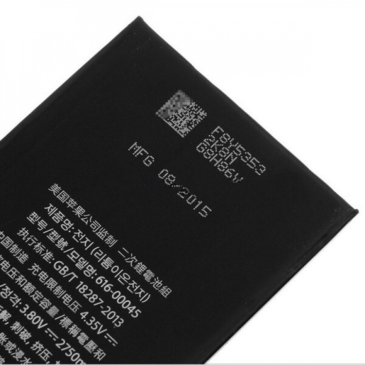 iPhone 6S Plus Batteri iPhone 6S Plus Batteri