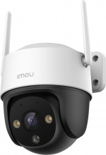 IMOU Cruiser SE+ Övervakningskamera 1080P med wifi IMOU Cruiser SE+ Övervakningskamera 1080P med wifi