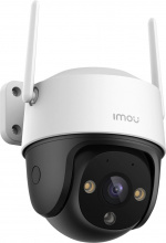 IMOU Cruiser SE+ Övervakningskamera 1080P med wifi IMOU Cruiser SE+ Övervakningskamera 1080P med wifi