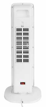 Emerio FH-132333 Värmefläkt Emerio FH-132333 Värmefläkt