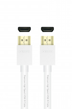 QNECT Premium höghastighets-HDMI med Ethernet 4K UHD 18GB, 1m, wht QNECT Premium höghastighets-HDMI med Ethernet 4K UHD 18GB, 1m, wht