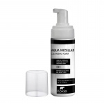 Kokie Cosmetics Kokie Cleansing Foam 150ml