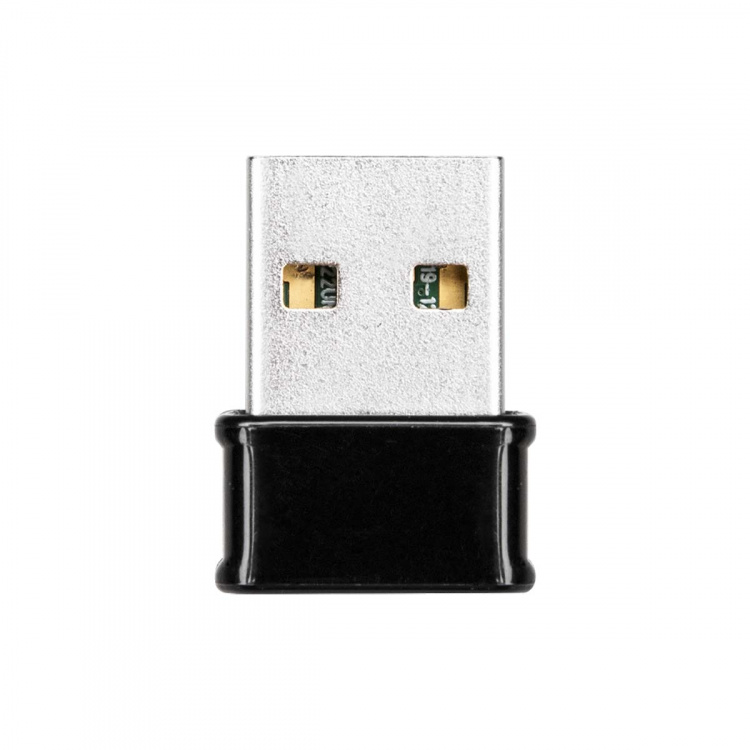 Edimax Trådlös USB-Adapter AC1200 2.4/5 GHz (Dual Band) Wi-Fi Svart/Aluminium Edimax Trådlös USB-Adapter AC1200 2.4/5 GHz (Dual Band) Wi-Fi Svart/Aluminium