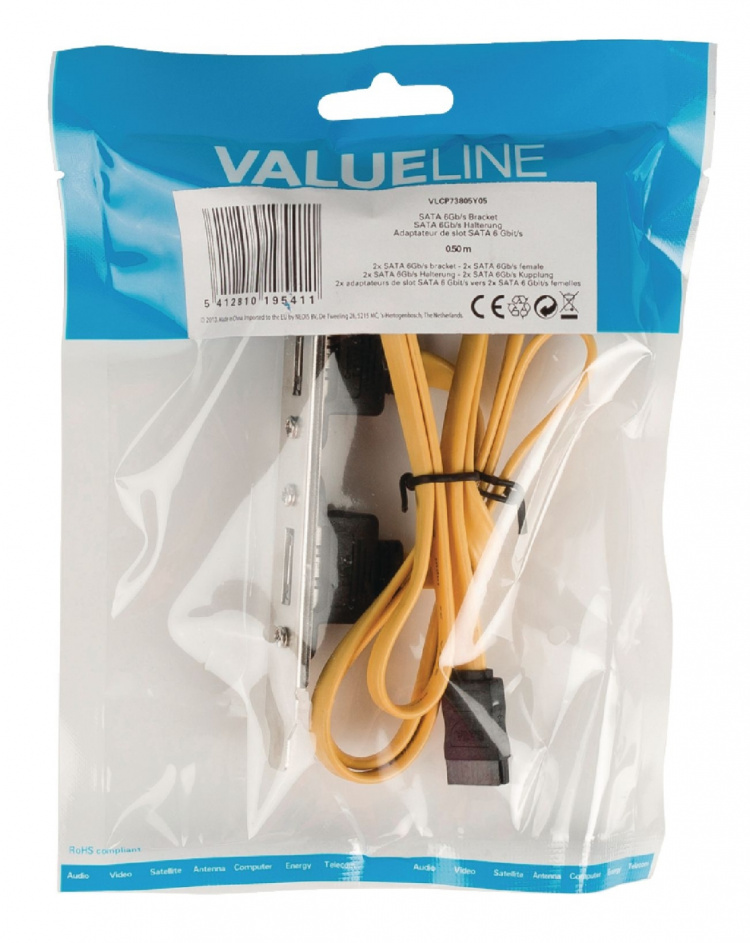 Valueline SATA 6 Gb / s Kabel Internal 2x SATA 7-Pin Hona - 2x SATA 7-Pin Fäste 0.50 m Gul
