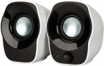 Z120 Stereo Speaker
