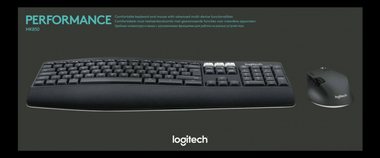 LOGITECH MK850 performance keyboard and mouse black