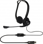 LOGITECH PC Headset 960 USB OEM (981-000100)