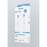 Hama Antennkabel SAT 90dB F-Coax Vit 1,5m Hama Antennkabel SAT 90dB F-Coax Vit 1,5m