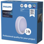 Philips ProjectLine Vägglampa 15W 1400lm IP54 Sensor Philips ProjectLine Vägglampa 15W 1400lm IP54 Sensor