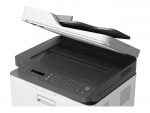 HP Color Laser MFP 179fnw Skrivare HP Color Laser MFP 179fnw Skrivare