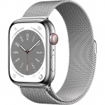 Apple WATCH SERIES 8 GPS + CELL 45MM