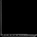 ASUS FX506HC-HN004W 15.6