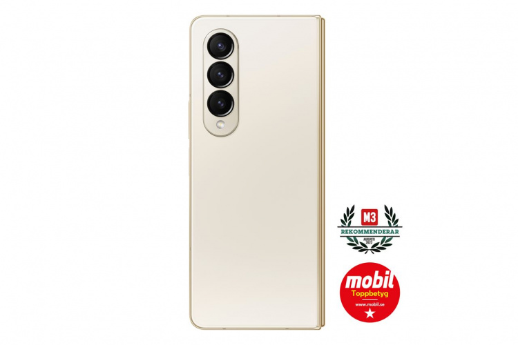 Samsung Galaxy Z Fold4 5G 256GB Beige