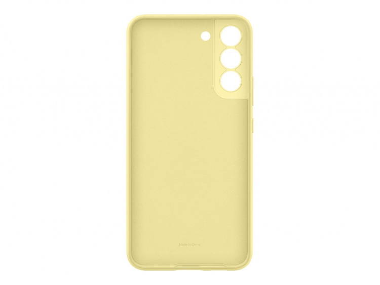 Samsung Silicone Cover - Mobilskydd till Samsung Galaxy S22 Plus, Gul