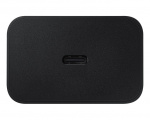 Samsung Snabbladdare - 45w, Inkl USB-C till USB-C kabel, 5A, Svart Samsung Snabbladdare - 45w, Inkl USB-C till USB-C kabel, 5A, Svart