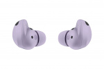 Samsung Galaxy Buds2 Pro R510, Bora Purple
