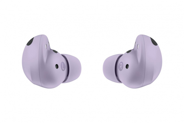 Samsung Galaxy Buds2 Pro R510, Bora Purple