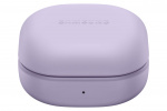 Samsung Galaxy Buds2 Pro R510, Bora Purple