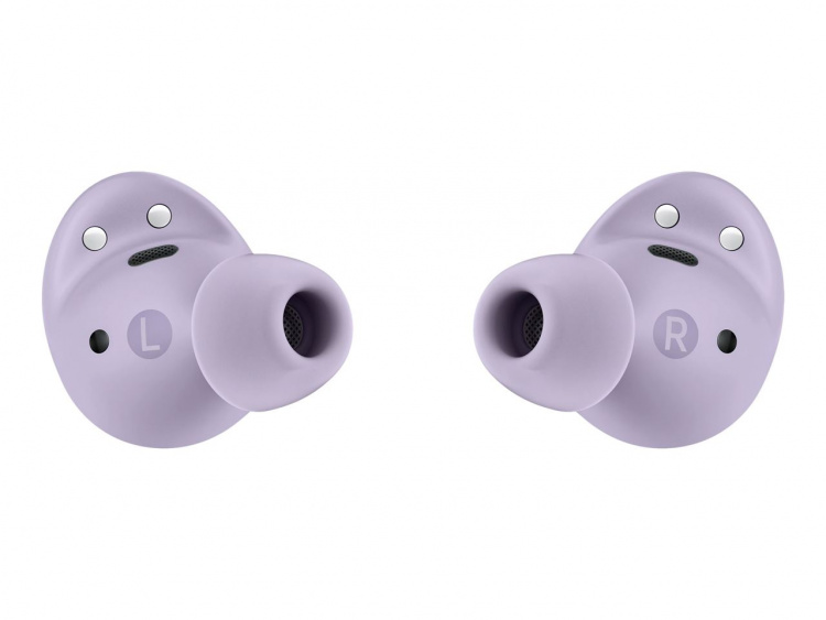 Samsung Galaxy Buds2 Pro R510, Bora Purple