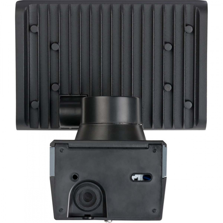 Brennenstuhl Connect WiFi LED spotlight WF 2050 (LED utomhusspotlight 20W, 2400lm, IP54, olika ljusfunktioner justerbara via app)