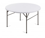 Briv Stretchduk Spandex Rund Topp, 120 cm, Vit Briv Stretchduk Spandex Rund Topp, 120 cm, Vit