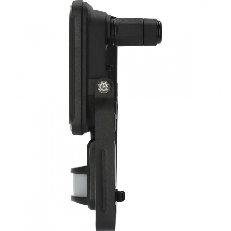 brennenstuhl LED Spotlight JARO 3060 P (LED-strålkastare för väggmontering för utomhus IP65, 20W, 2300lm, 6500K, med rörelsedetektor)