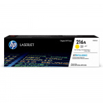 HP Toner W2412A 216A Gul HP Toner W2412A 216A Gul