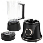 Russell Hobbs Mixer Blade Boost Blender 26710-56 Russell Hobbs Mixer Blade Boost Blender 26710-56