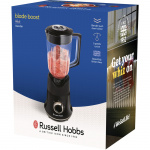 Russell Hobbs Mixer Blade Boost Blender 26710-56 Russell Hobbs Mixer Blade Boost Blender 26710-56