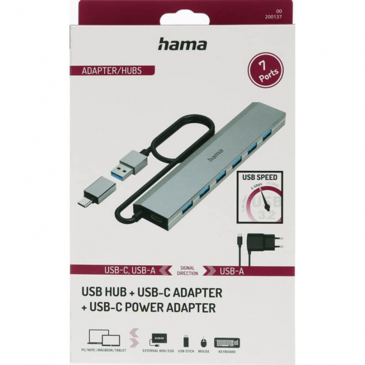 Hama USB Hub 7 Ports incl. Power Supply Unit