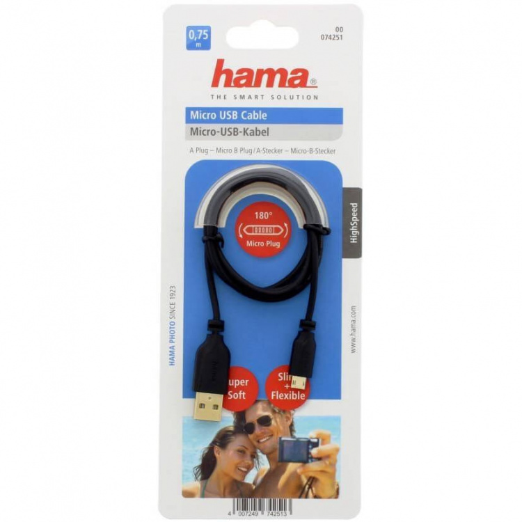 Hama Kabel USB-USB-Micro B Guld Svart 0.75m