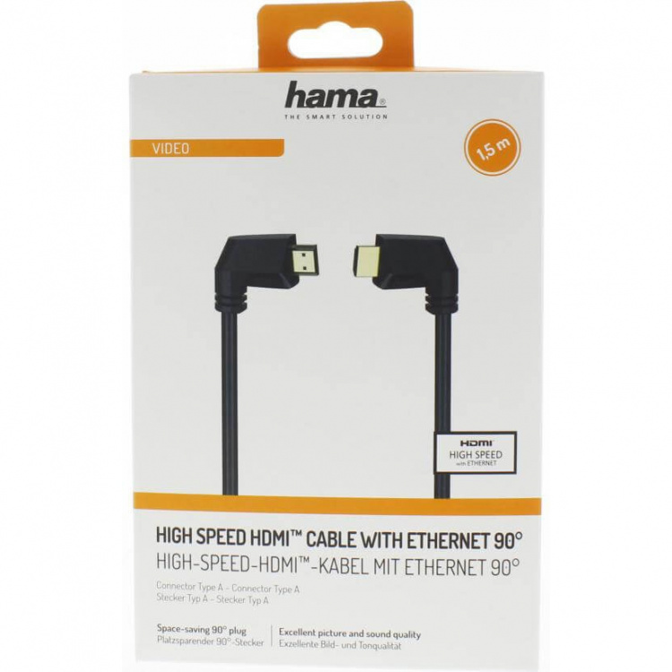 Hama Kabel HDMI Ethernet Vinklad Guld Svart 1.5m Hama Kabel HDMI Ethernet Vinklad Guld Svart 1.5m
