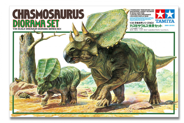 TAMIYA 1/35 Chasmosaurus Diorama TAMIYA 1/35 Chasmosaurus Diorama