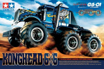 TAMIYA 1/18 R/C Konghead 6x6 (G6-01)