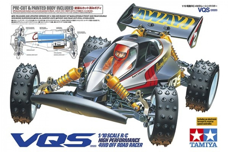 TAMIYA 1/10 R/C VQS (2020) / NO ESC