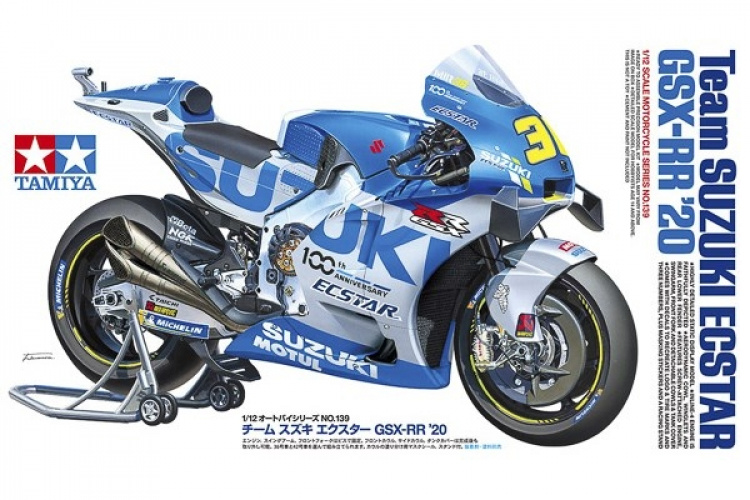 TAMIYA 1/12 Team Suzuki ECSTAR GSX-RR \'20 TAMIYA 1/12 Team Suzuki ECSTAR GSX-RR \'20