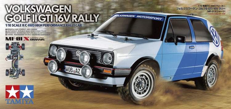 TAMIYA 1/10 R/C Volkswagen Golf A2 Rally (MF-01X) TAMIYA 1/10 R/C Volkswagen Golf A2 Rally (MF-01X)