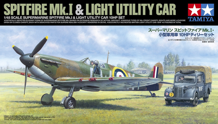 TAMIYA 1/48 Supermarine Spitfire Mk.I & Light Utility Car