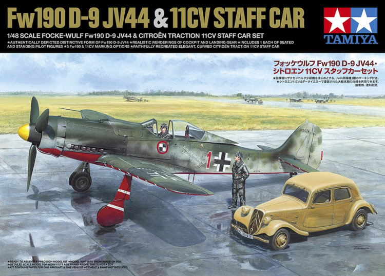TAMIYA 1/48 Focke-Wulf Fw190 D-9 JV44 & Citroën Traction TAMIYA 1/48 Focke-Wulf Fw190 D-9 JV44 & Citroën Traction