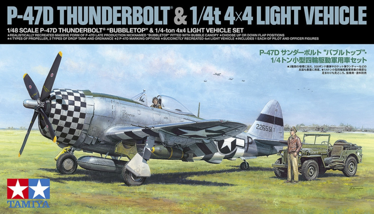 TAMIYA 1/48 Republic P-47D Thunderbolt® & 1/4-ton 4x4 Lig TAMIYA 1/48 Republic P-47D Thunderbolt® & 1/4-ton 4x4 Lig