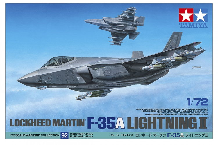 TAMIYA 1/72 Lockheed Martin® F-35®A Lightning Ⅱ®