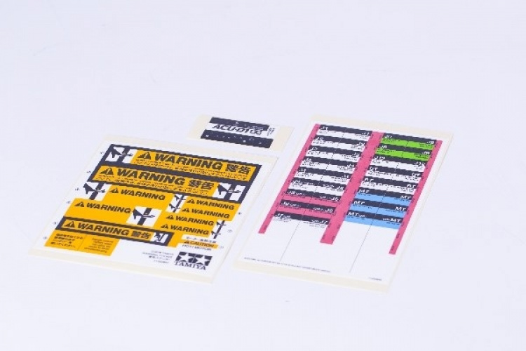 TAMIYA 1/14 Scale Electric Actuator Set for Tipper Truck